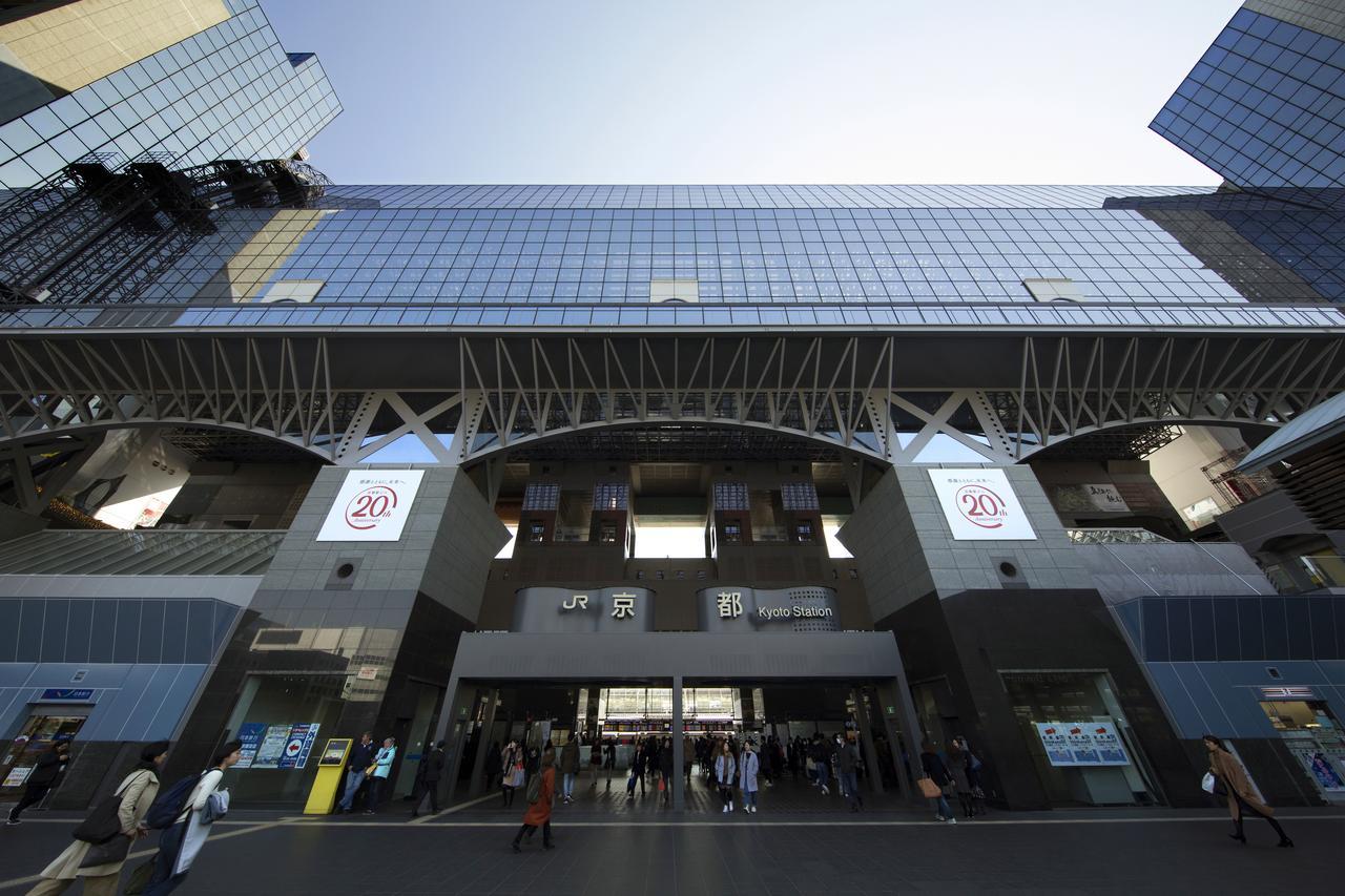 Mezame Kyoto Hotel Exterior foto